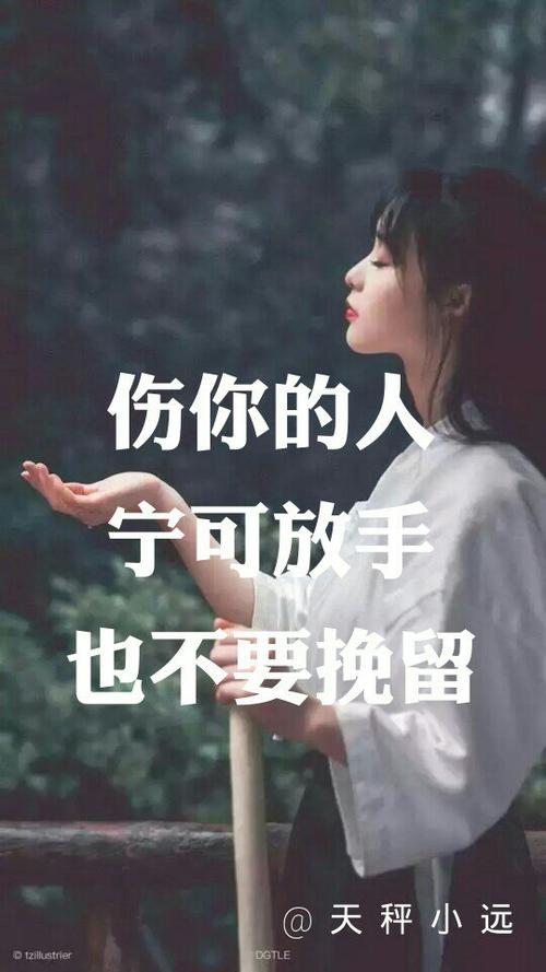 可以下载的情感短视频