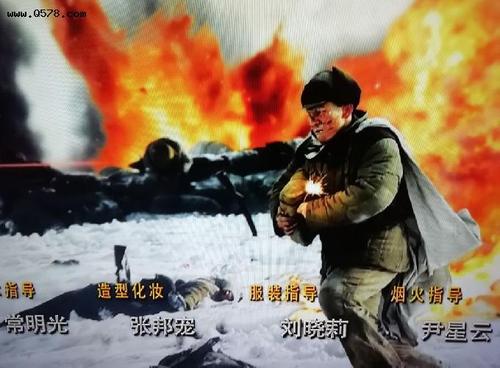跨过鸭绿江短视频