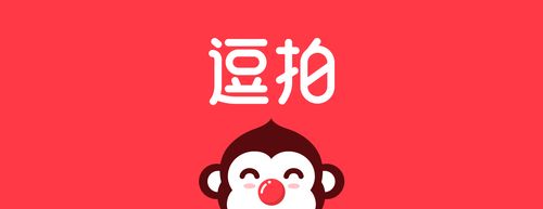 快逗短视频极速版