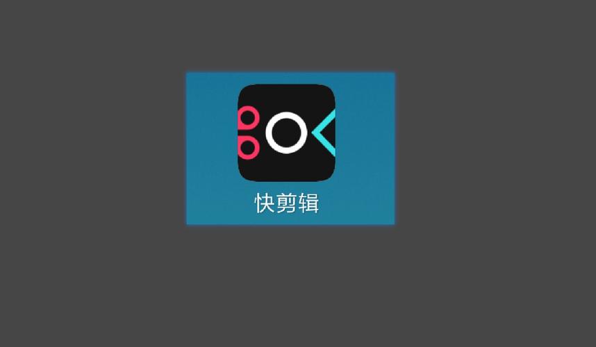 快逗短视频下载