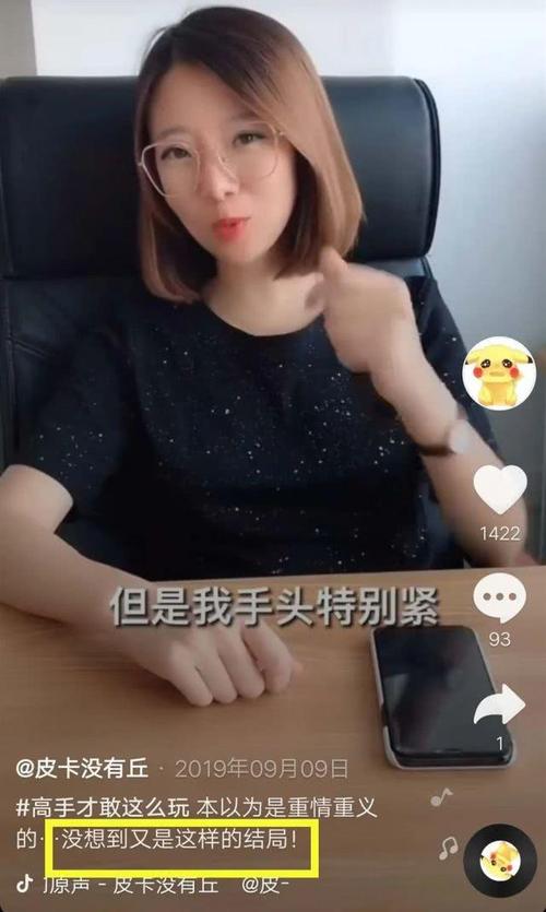 快描短视频