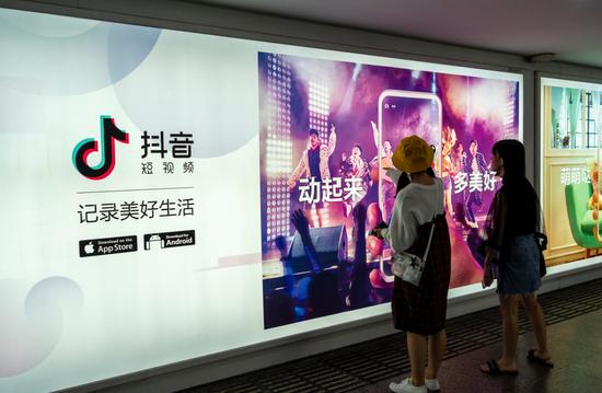 快拍短视频