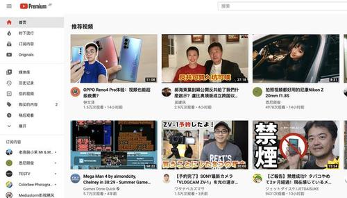 快色短视频网站