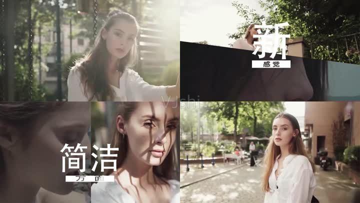 快闪视频广告