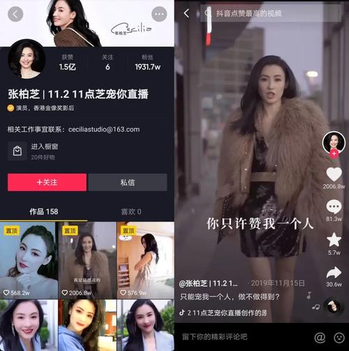 快手热门短视频