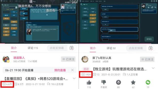 快玩短视频赚钱是真的吗