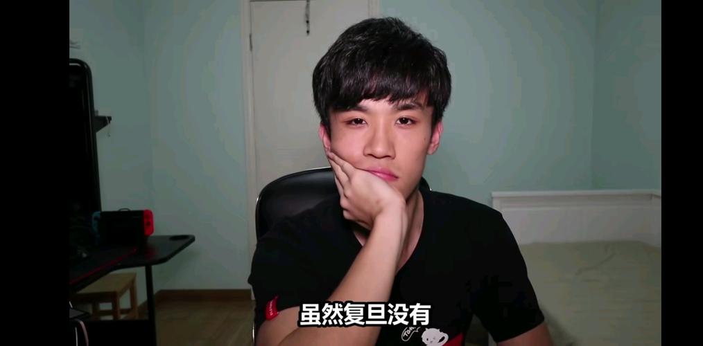 老番茄短视频