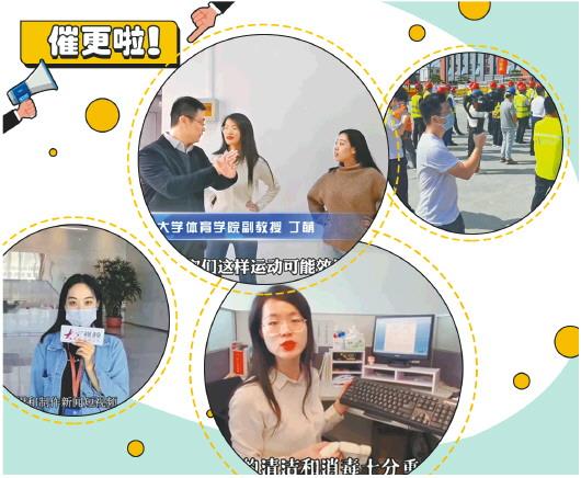 乐见短视频
