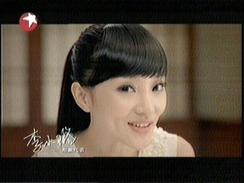 利用明星的视频做广告会怎样
