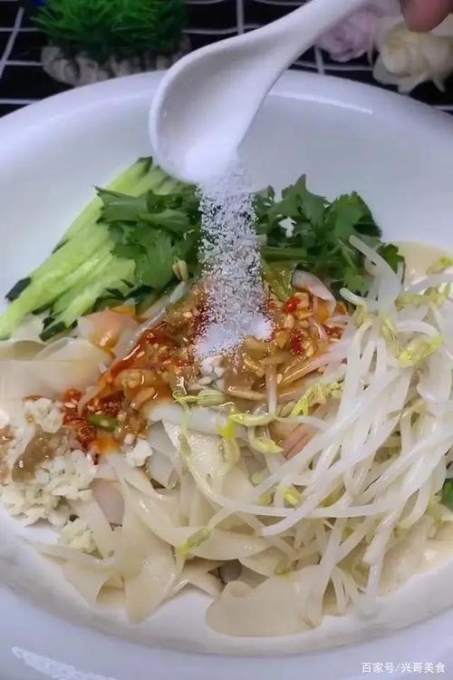 凉皮做法和配料视频