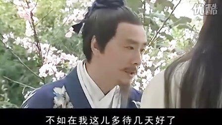 梁祝短视频