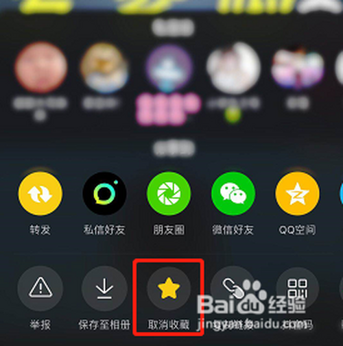 两个短视频怎么合成一个