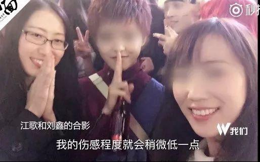 刘玥短视频