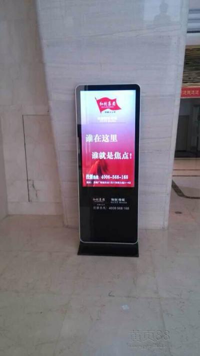 楼宇广告视频