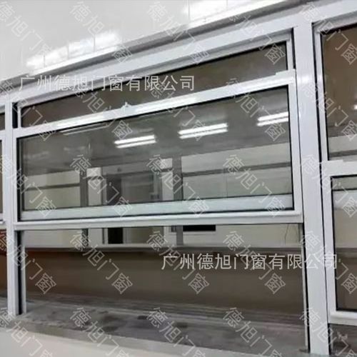 铝合金门窗制作视频