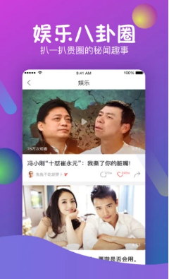 麻豆短视频怎么下载