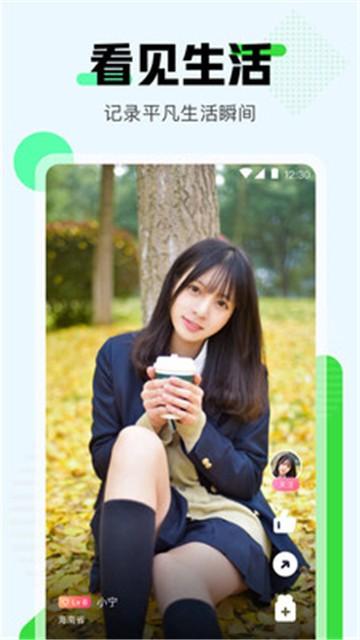 麻豆短视频最新