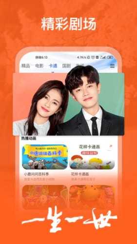 麻豆视传媒短视频网址版