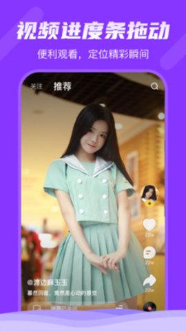 麻豆视传媒短视频一区