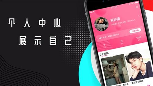 麻豆视短视频