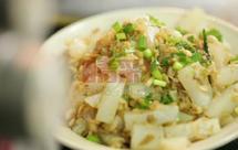 麻腐的做法视频