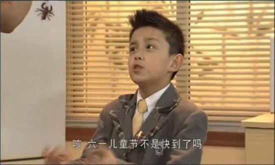马小跳短视频