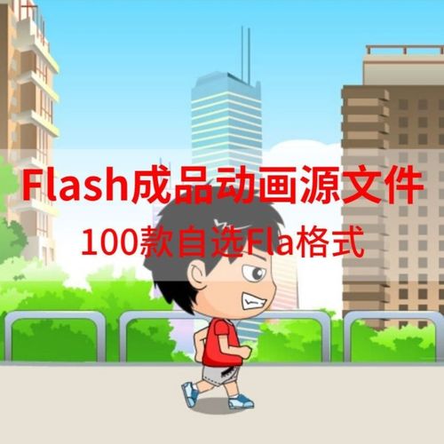漫画解说视频制作流程