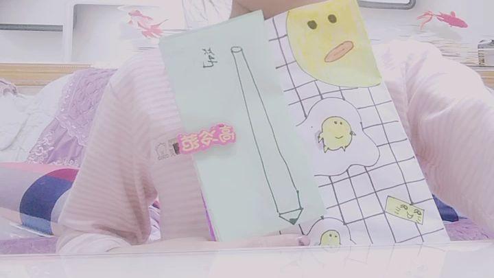 盲袋制作教程视频