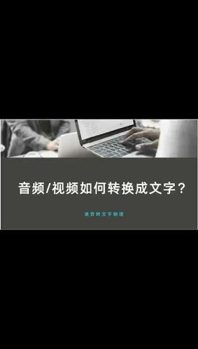 没有广告视频