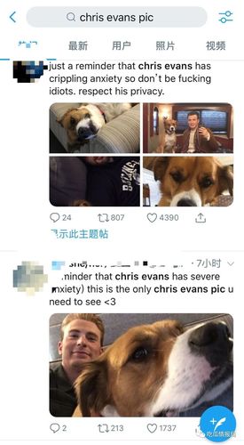 美国的短视频