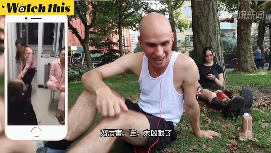 美国短视频