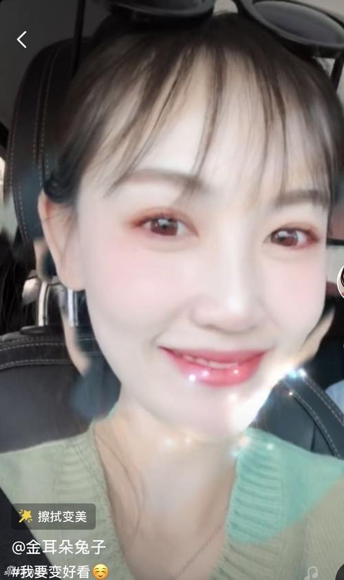 美美的短视频