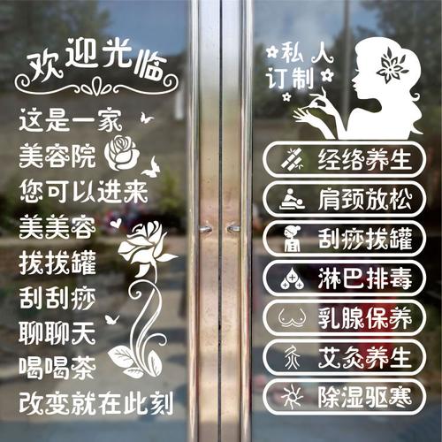 美容院宣传视频创意