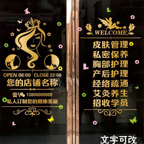 美容院宣传视频创意