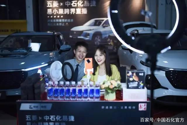 门店直播销售视频