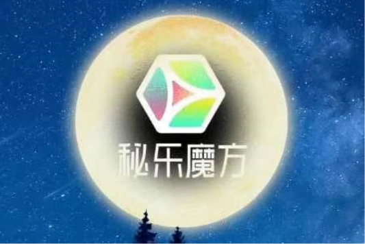 秘宝短视频