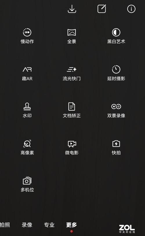 免费视频短