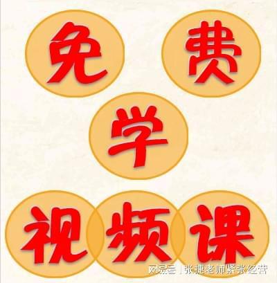 免费视频制作