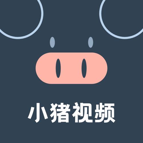 免费制作视频的app