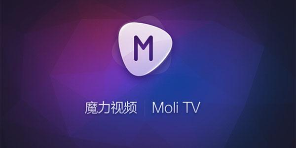 免广告视频软件