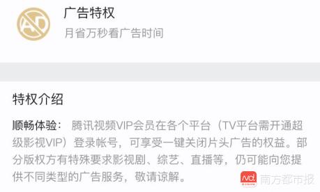 免广告视频网站