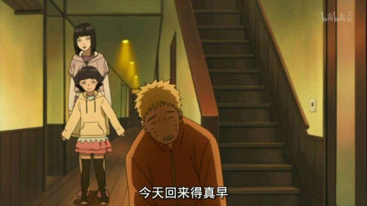 鸣人短视频