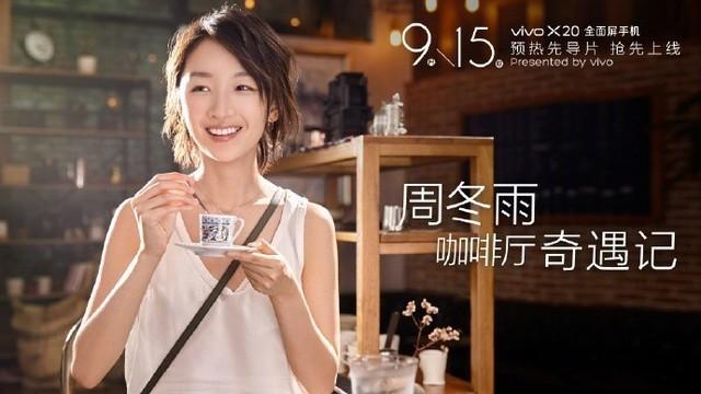 哪个视频广告最少