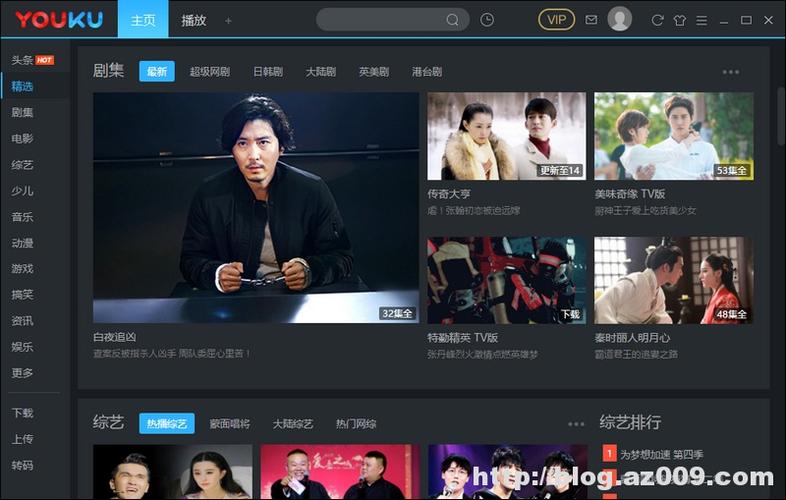 哪个视频软件没有广告而且好用