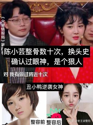 那种小视频