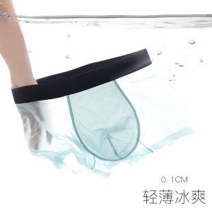 男士超薄内裤广告视频