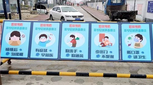 拍摄防疫宣传视频