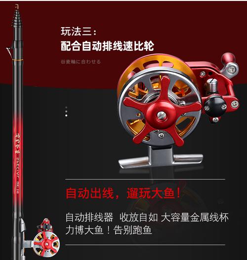 盘车竿制作方法视频