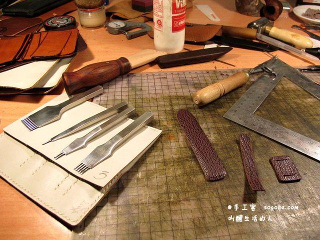 皮具制作教程视频