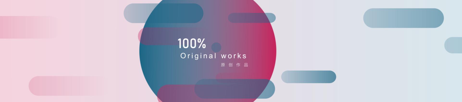 品牌宣传视频怎么做